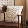 Cushion Swirl Beige - Things I Like Things I Love