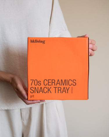 HKLIVING Borrelschaal Grit Beige - Things I Like Things I Love