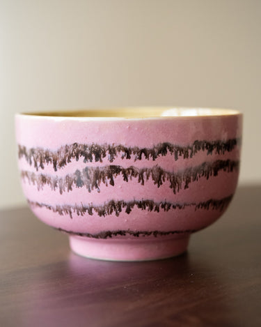 SET OF 4 - HKLIVING Bowls Dada - Things I Like Things I Love